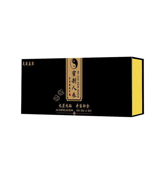秘制黑参（九蒸九晒）——华夏外用产品招商网