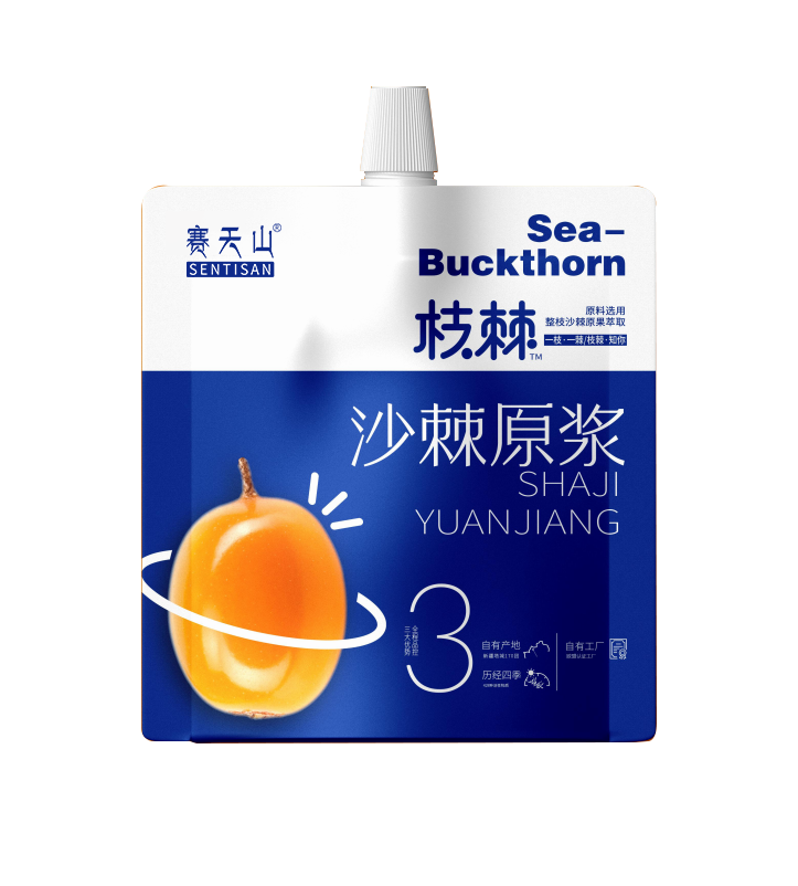 新疆赛天山食品厂番茄籽油新款已出