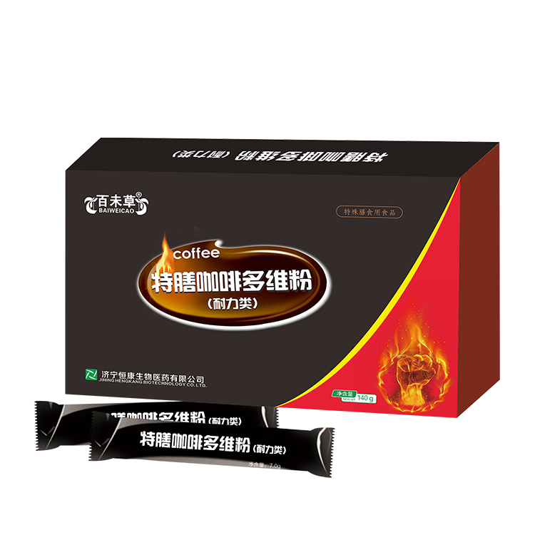 特膳咖啡多维粉——华夏外用产品招商网