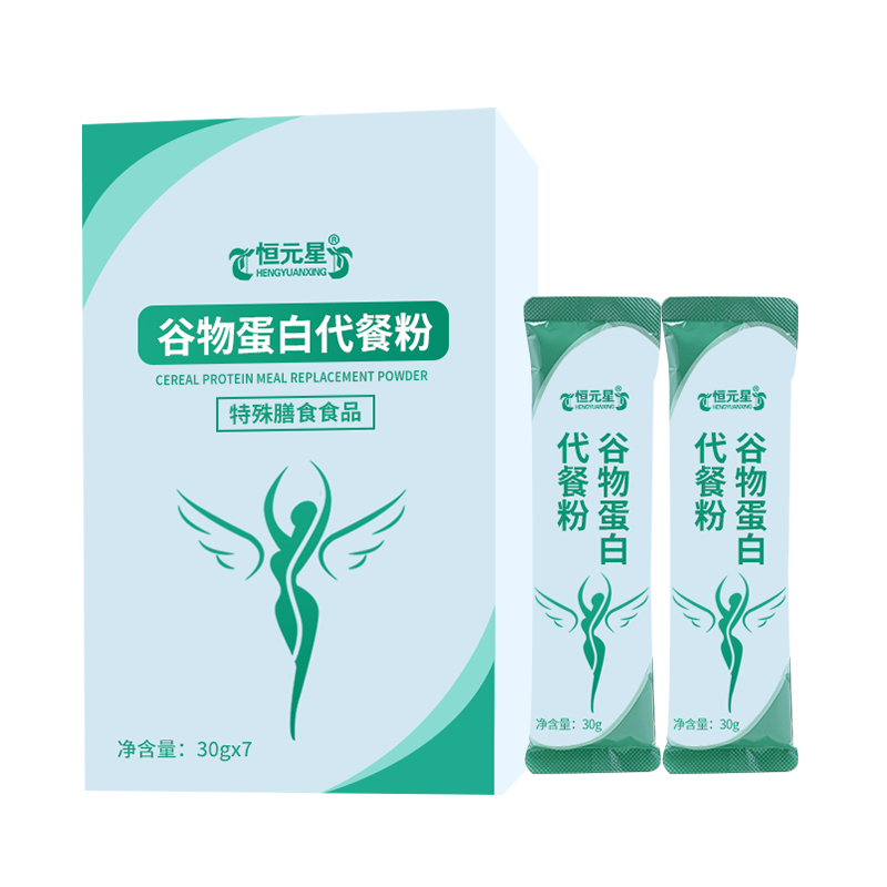 特殊膳食谷物蛋白代餐粉——华夏外用产品招商网