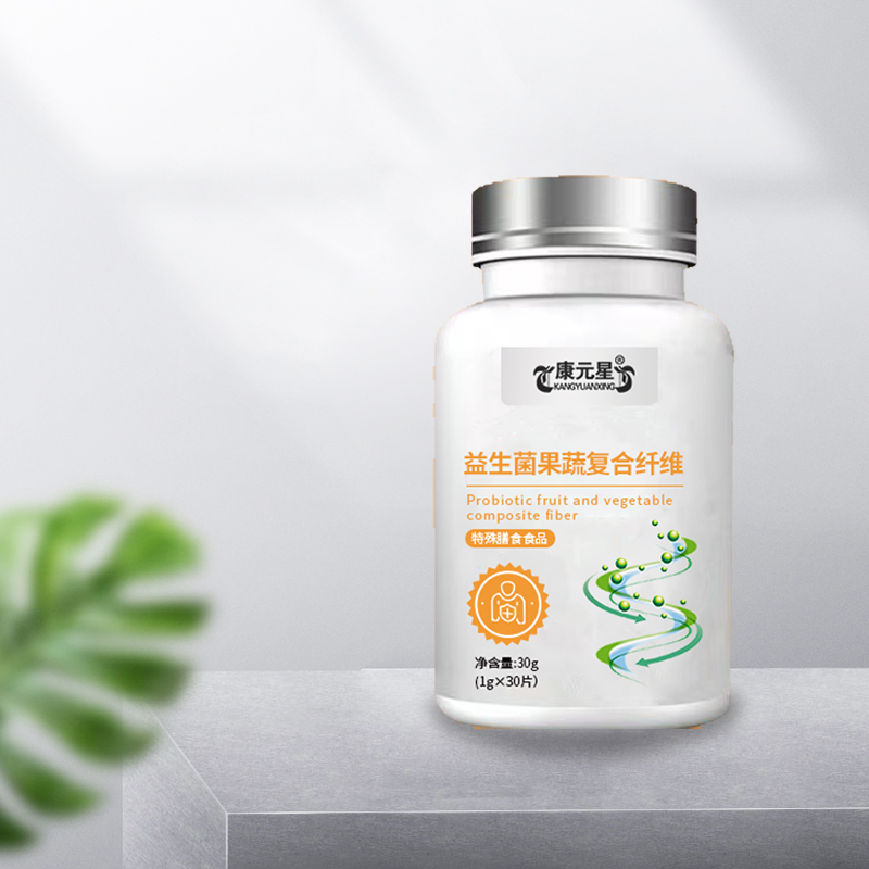 益生菌果蔬复合纤维