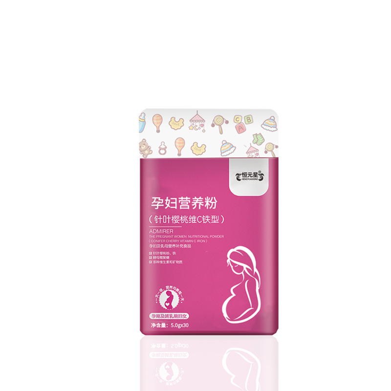 孕妇营养粉（针叶樱桃维C铁型）——华夏外用产品招商网
