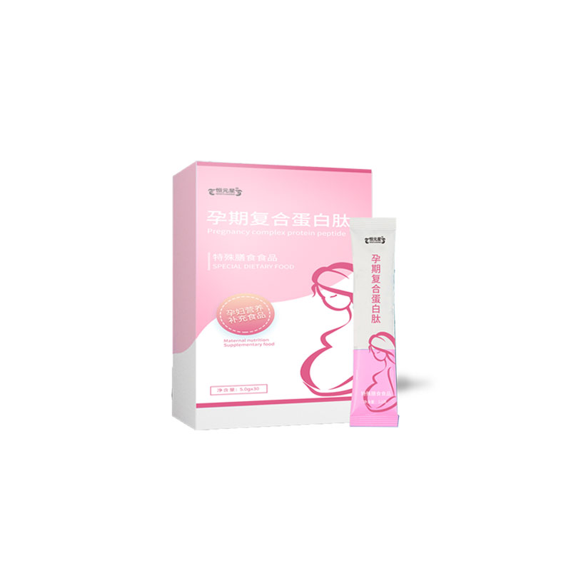 孕期复合蛋白肽——华夏外用产品招商网