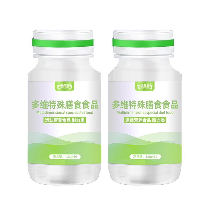 多维特殊膳食食品——华夏外用产品招商网