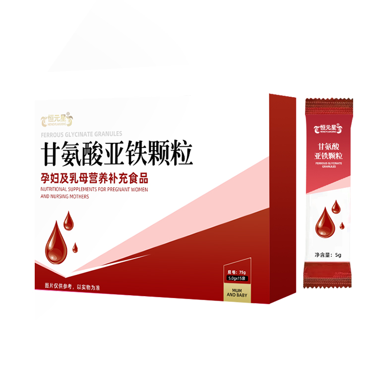 甘氨酸亚铁颗粒——华夏外用产品招商网