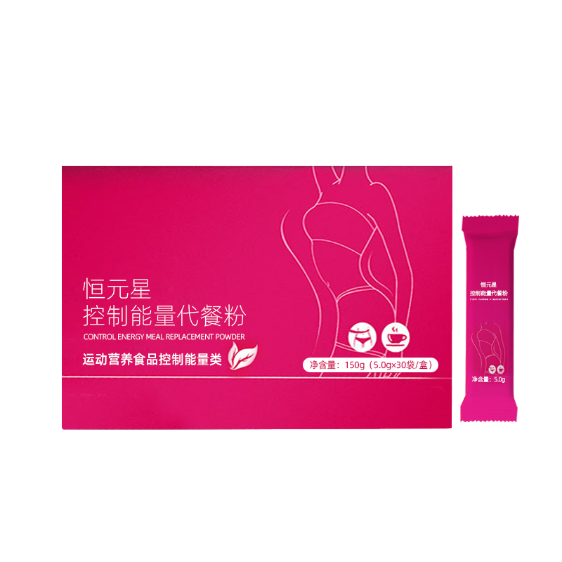 恒元星控制能量代餐粉——华夏外用产品招商网