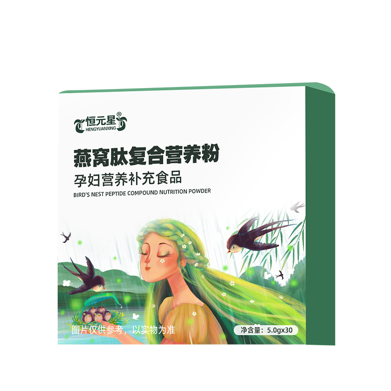 恒元星牌燕窝肽复合营养粉——华夏外用产品招商网