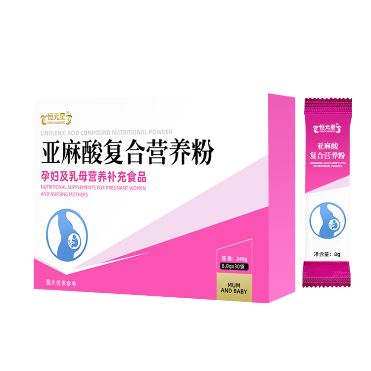 恒元星亚麻酸复合营养粉——华夏外用产品招商网
