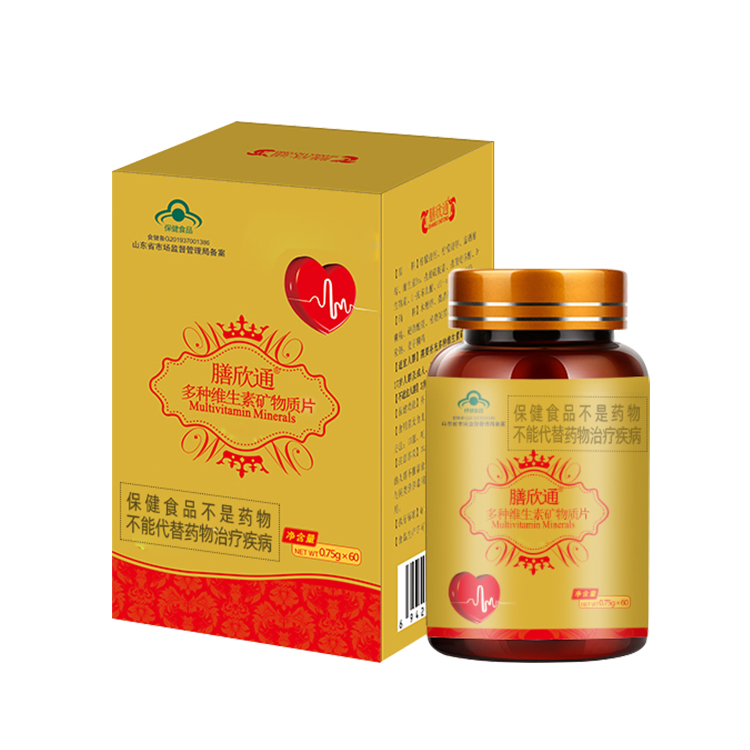 多种维生素矿物质片——华夏外用产品招商网