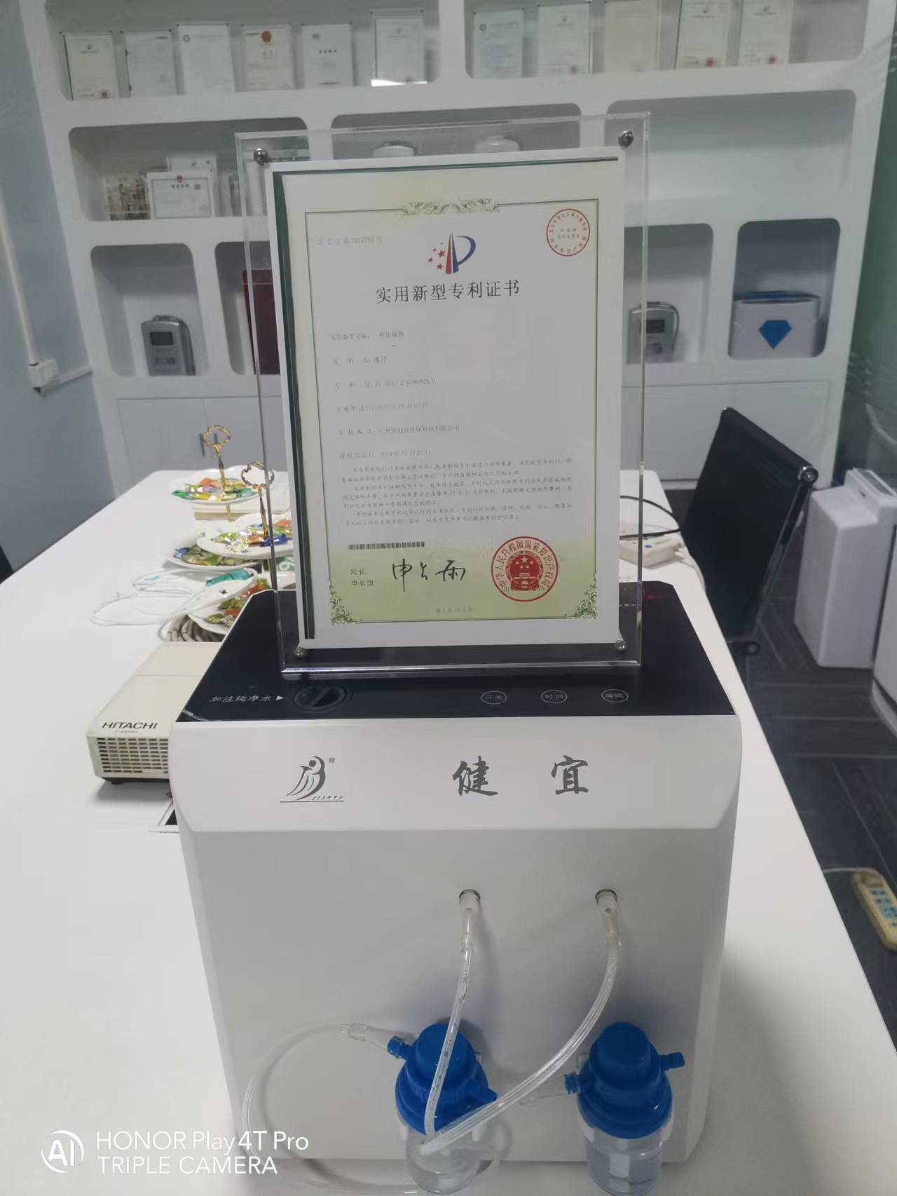德氢氢氧机供应吸氢机模式氢生活馆加盟——华夏外用产品招商网