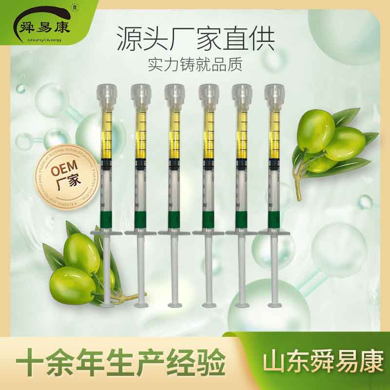 小儿脐灸精油小儿滴肚脐精油感冒发热系列OEM代加工舜易康药业
