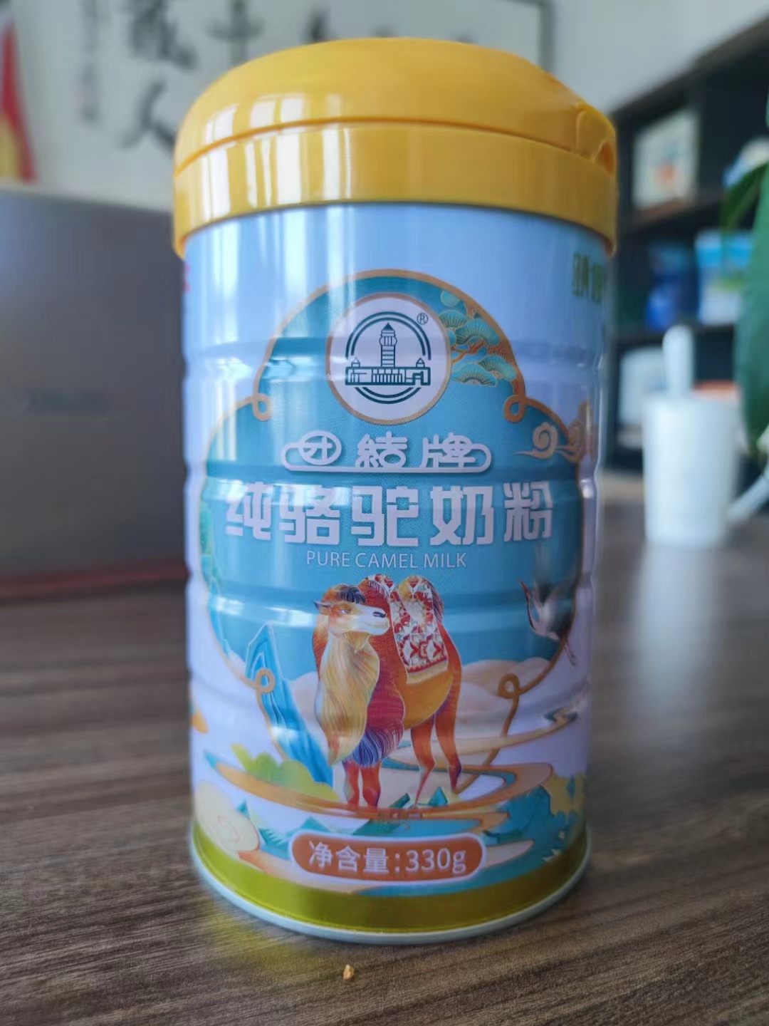 骆驼奶粉330纯骆驼奶粉——华夏外用产品招商网