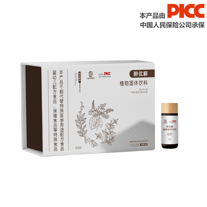 华培醉优解植物固体饮料醒酒护肝2.8g*6瓶——华夏外用产品招商网