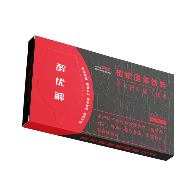 华培醉优解植物固体饮料醒酒护肝1.5g*3——华夏外用产品招商网
