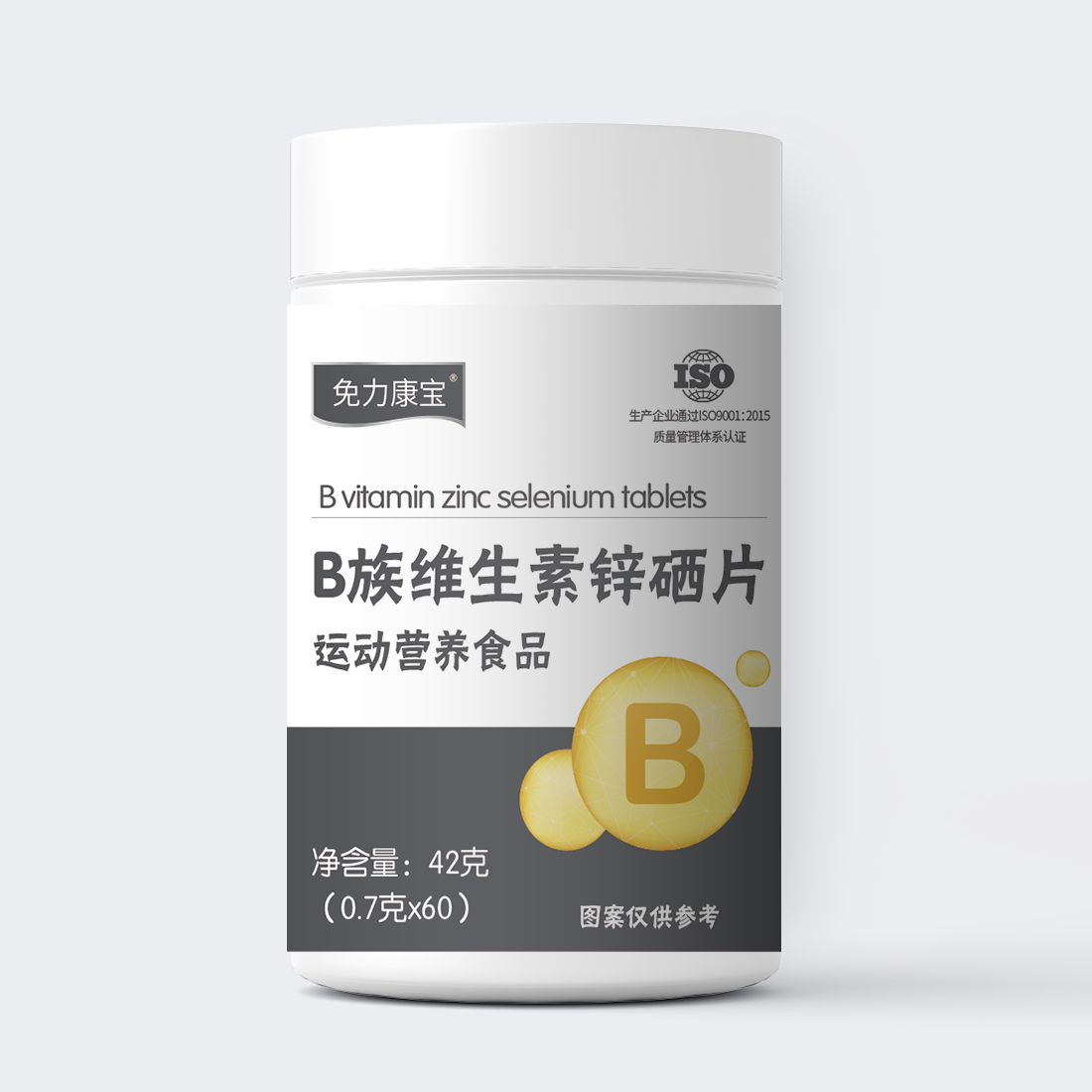 B族维生素锌硒片OEM贴牌定制代加工0