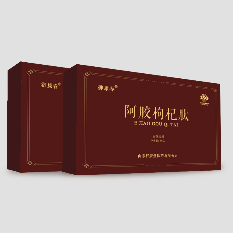 阿胶枸杞肽OEM贴牌定制代加工0