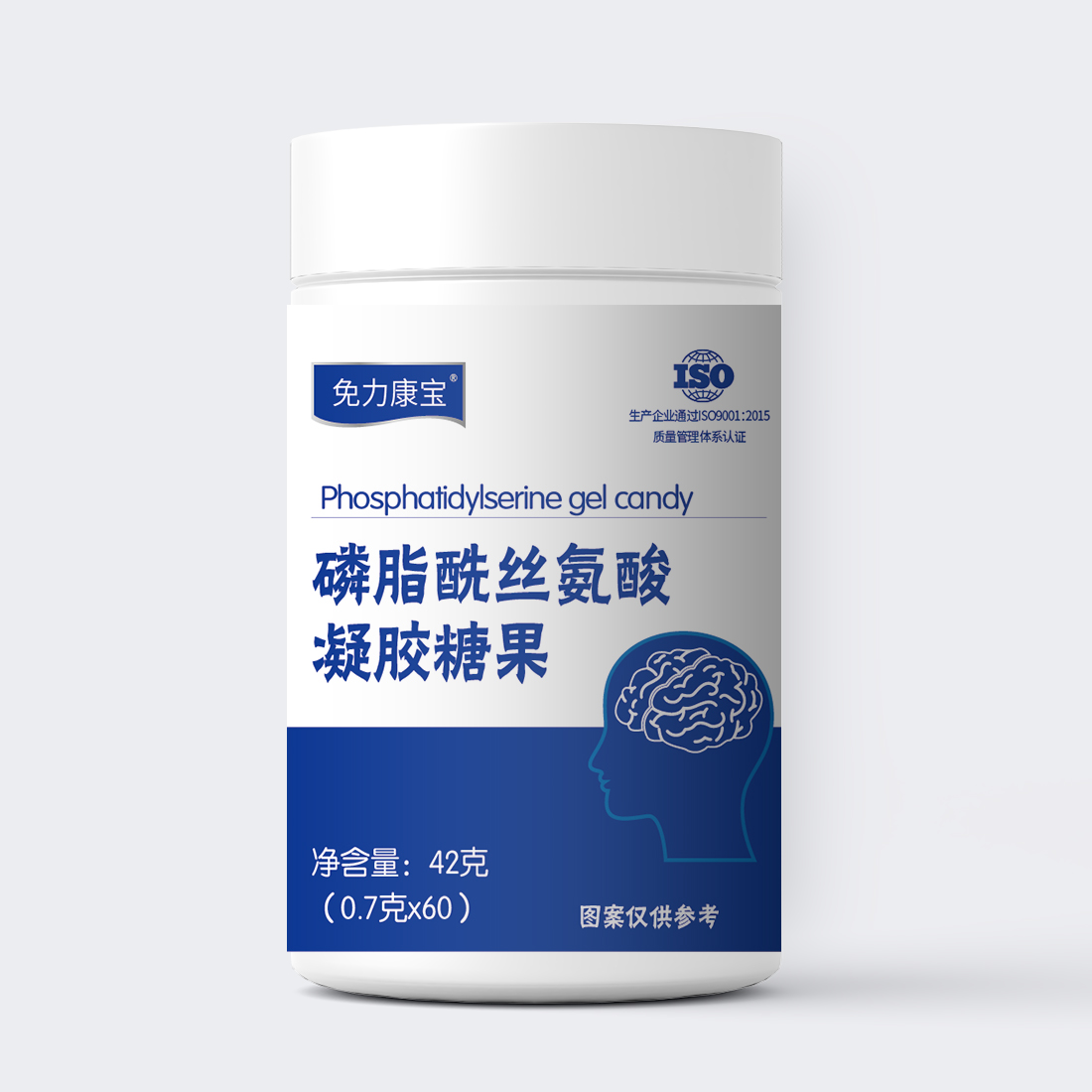 磷脂酰丝氨酸OEM贴牌定制代加工