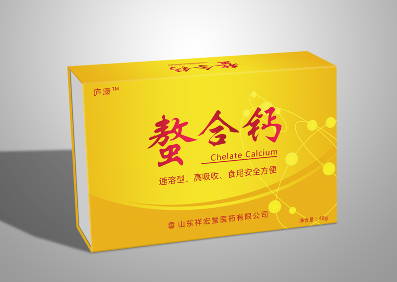 螯合钙OEM贴牌定制现货批发0