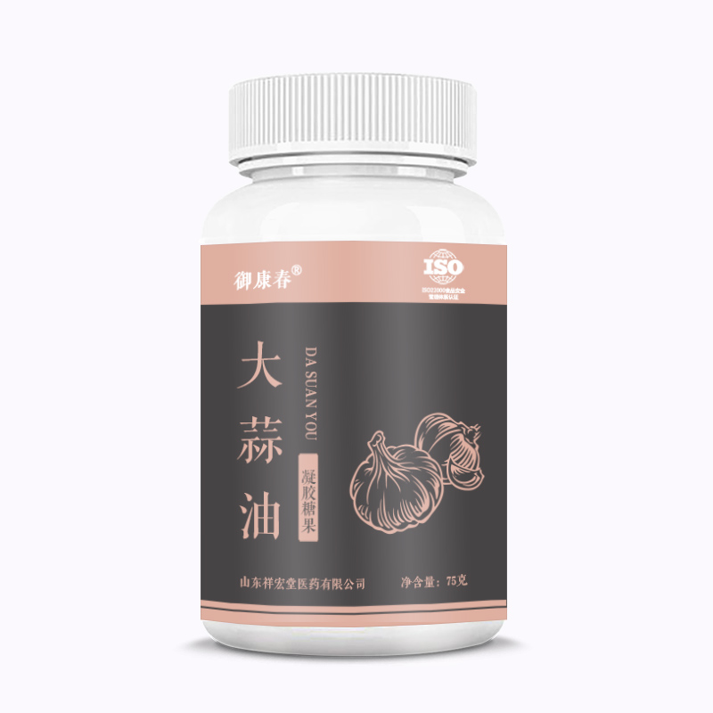 大蒜油OEM贴牌定制代加工1
