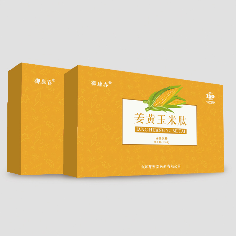 姜黄玉米肽OEM贴牌定制代加工0