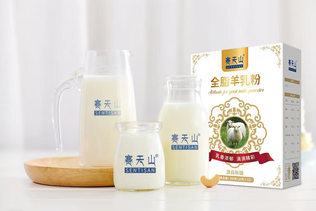 全脂奶粉和脱脂奶粉的有什么不同