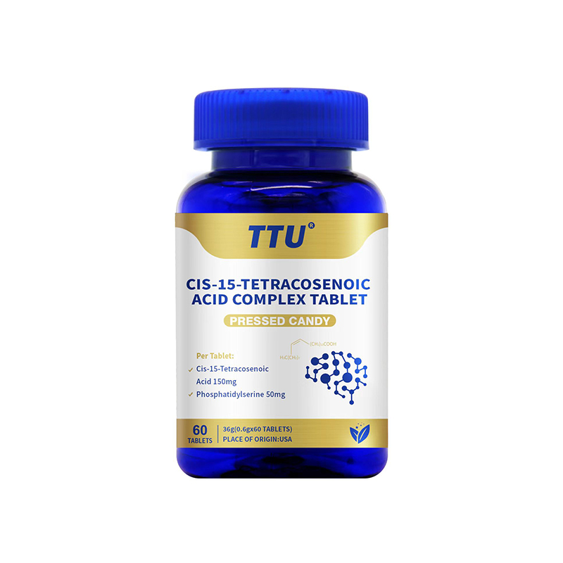 TTU——华夏外用产品招商网