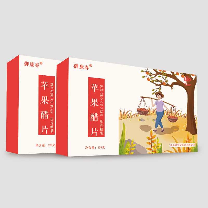 苹果醋片OEM贴牌源头厂家定制批发