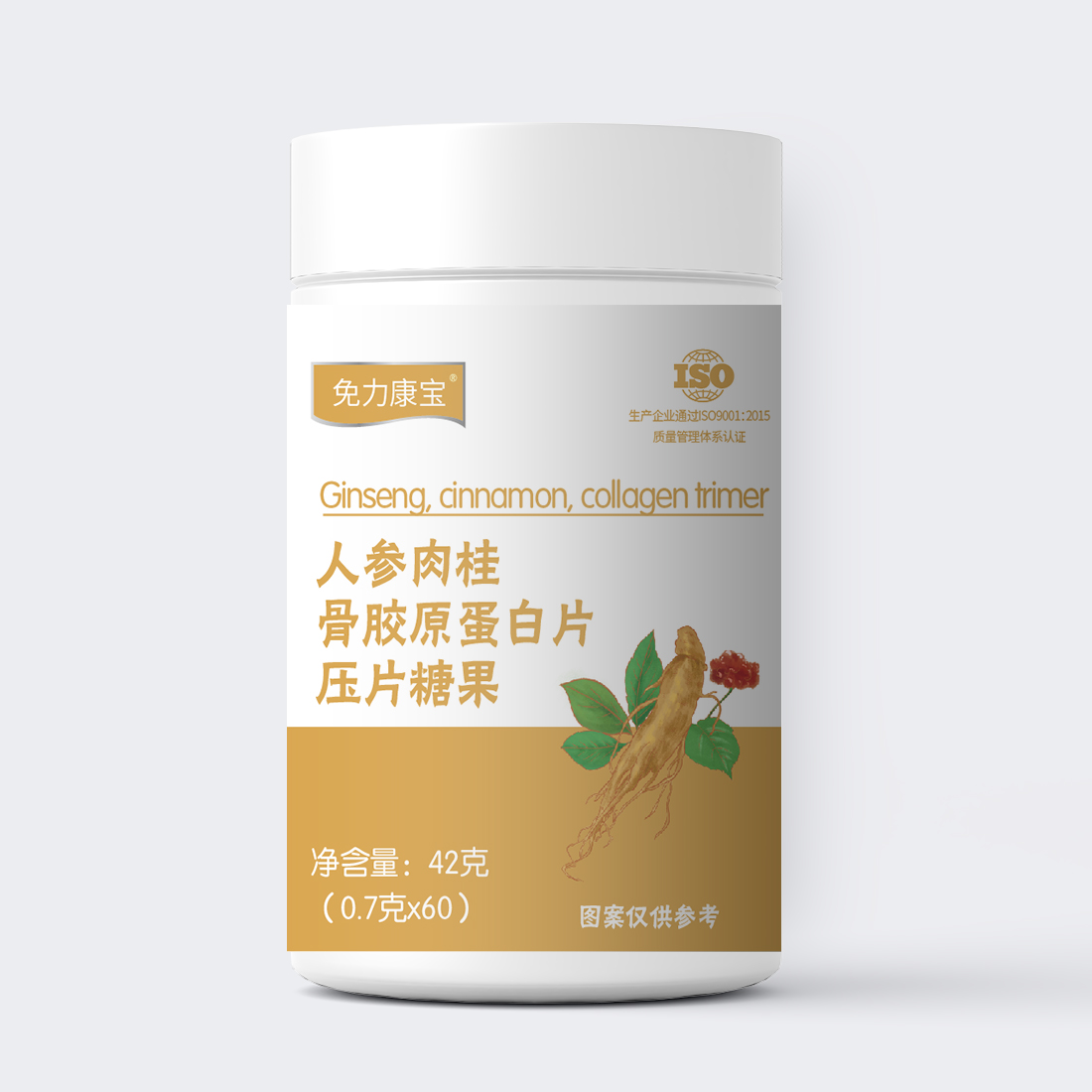 人参肉桂骨胶原蛋白片OEM定制源头厂家定制批发代加工