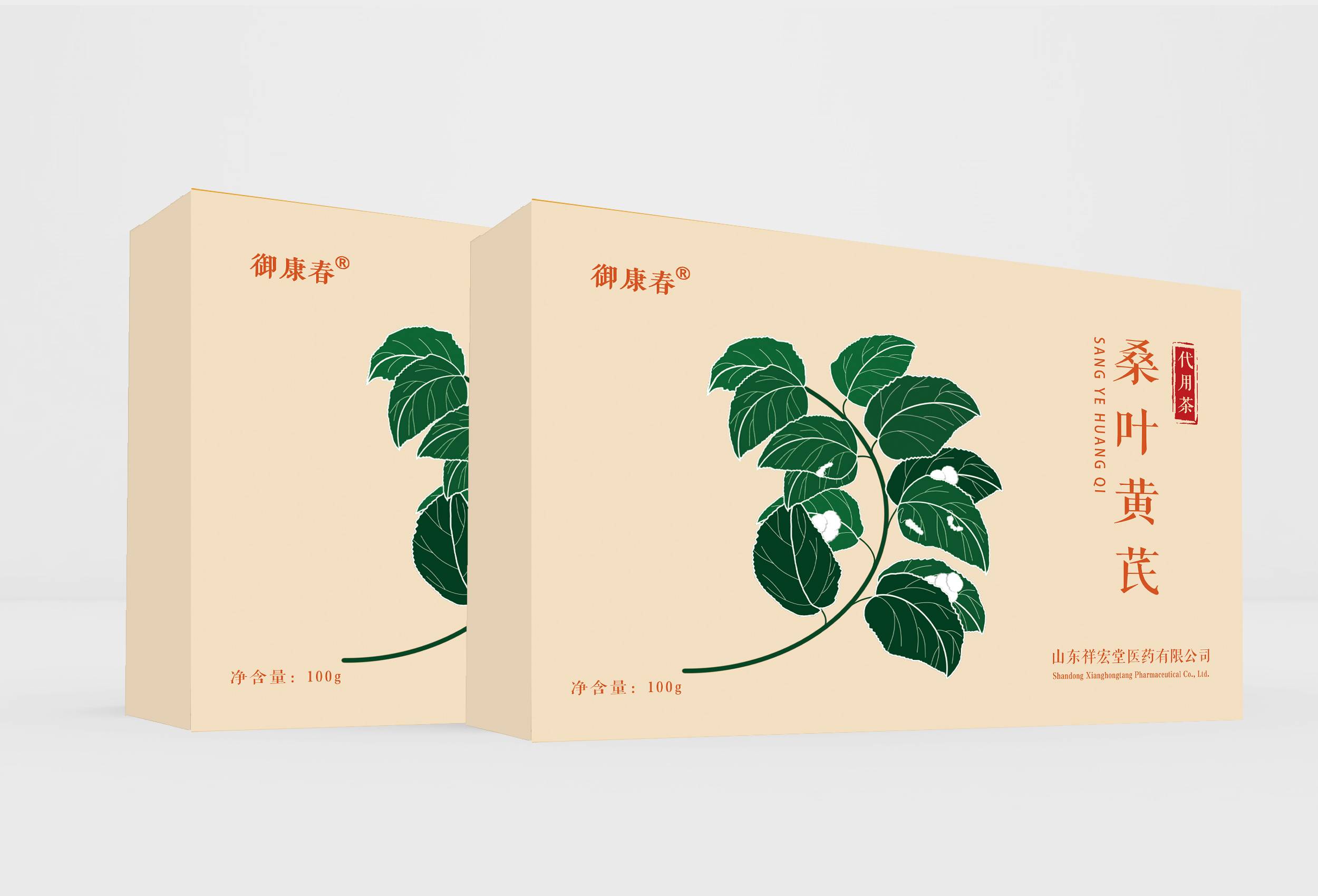 桑叶黄芪OEM贴牌ODM大包定制发货代加工
