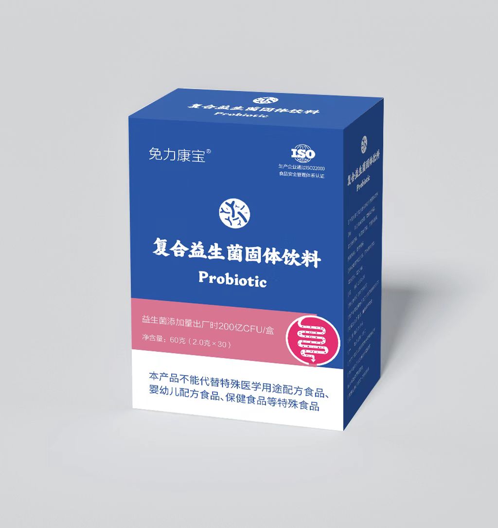 益生菌