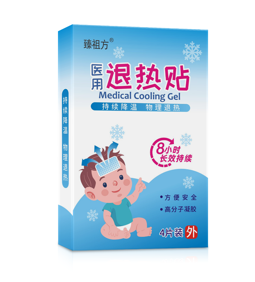 医用退热贴——华夏外用产品招商网