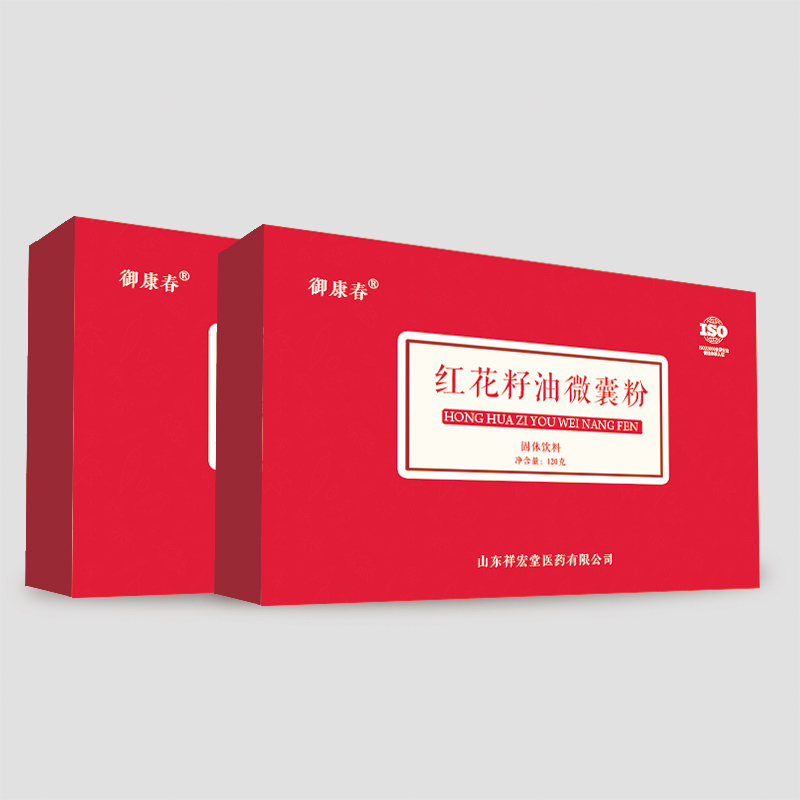 红花籽油微囊粉OEM贴牌定制代加工1