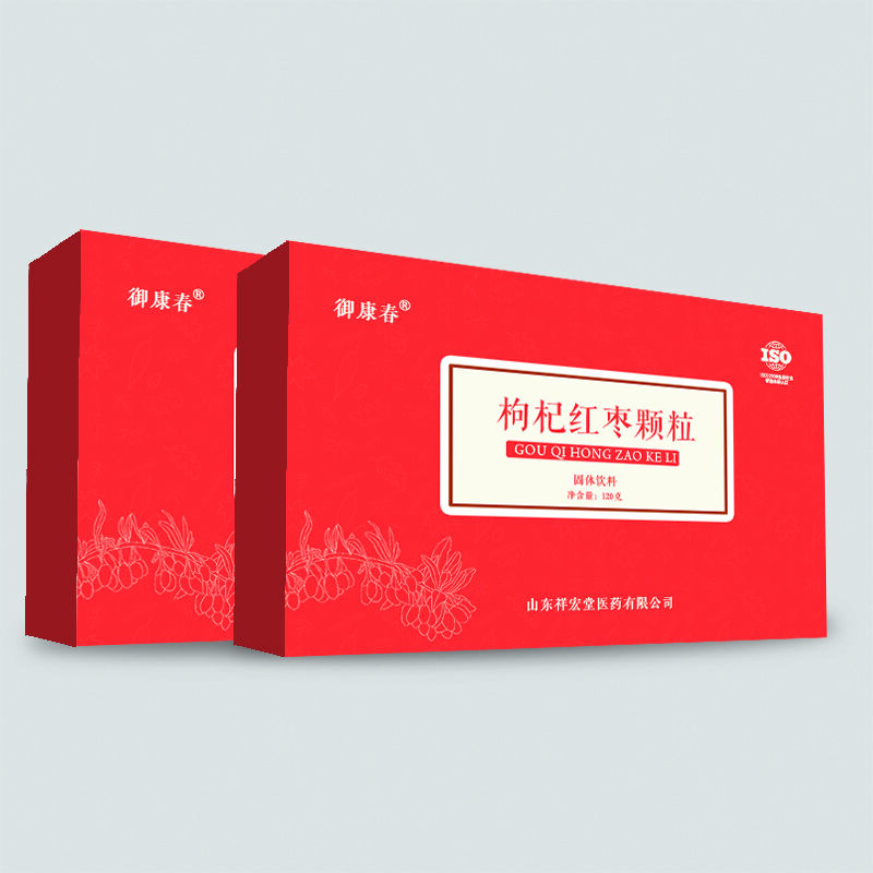 红枣枸杞颗粒OEM贴牌定制代加工1