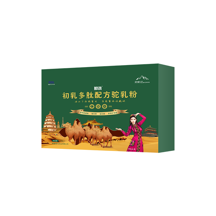 新疆驼奶粉 那鸿初乳多肽配方驼奶粉120G——华夏外用产品招商网