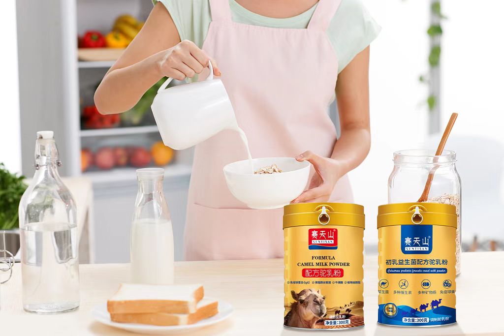 骆驼奶冲泡方法了解一下！