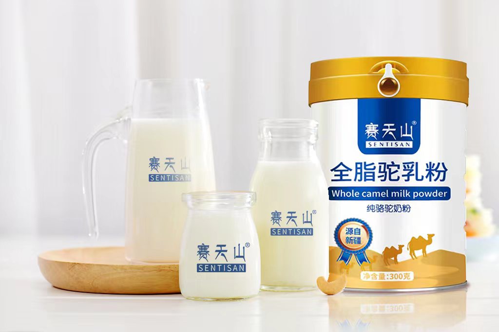 骆驼奶的蛋白质有什么优势？