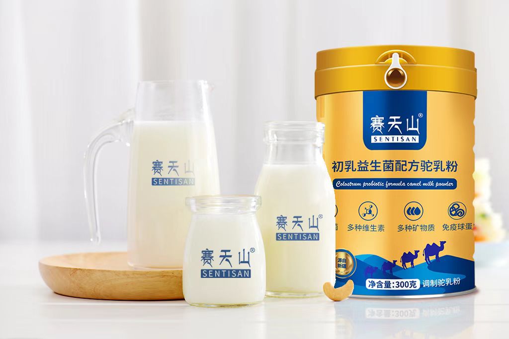 骆驼奶的这四大优势，你知道多少？