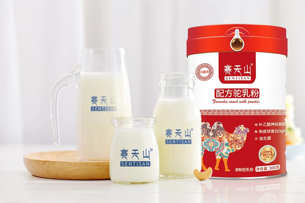 多喝驼奶，提高视力