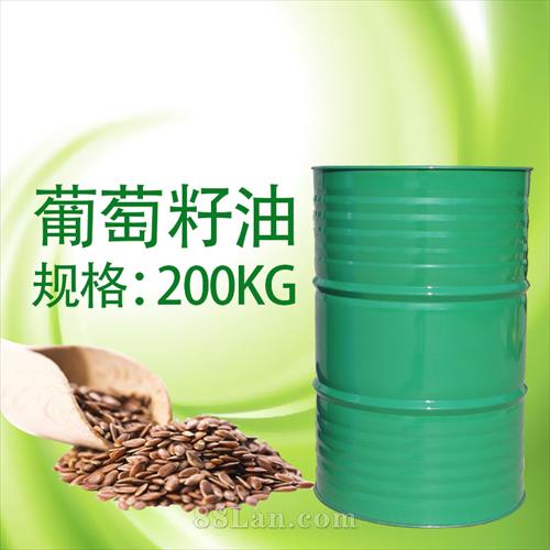 葡萄籽油 亚油酸 贴牌 代工——华夏外用产品招商网