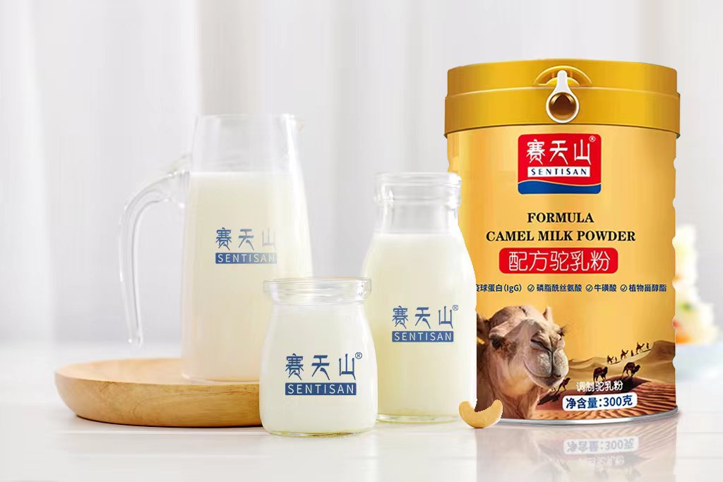 古代皇室贵族才能食用的驼奶是什么口感？