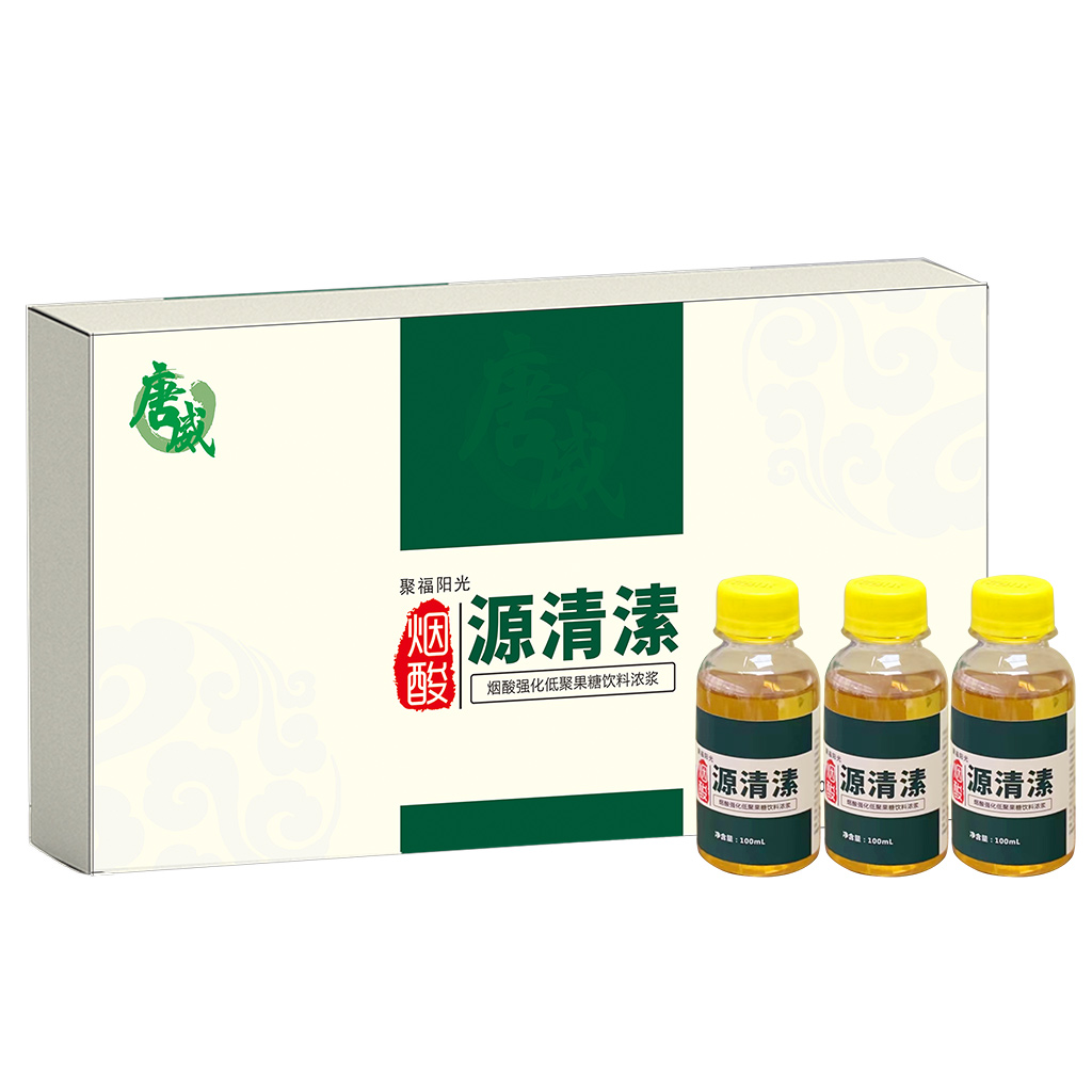 源清溸——华夏外用产品招商网