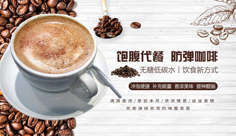 清清时代轻夕3合一厂家OEM贴牌代加工——华夏外用产品招商网