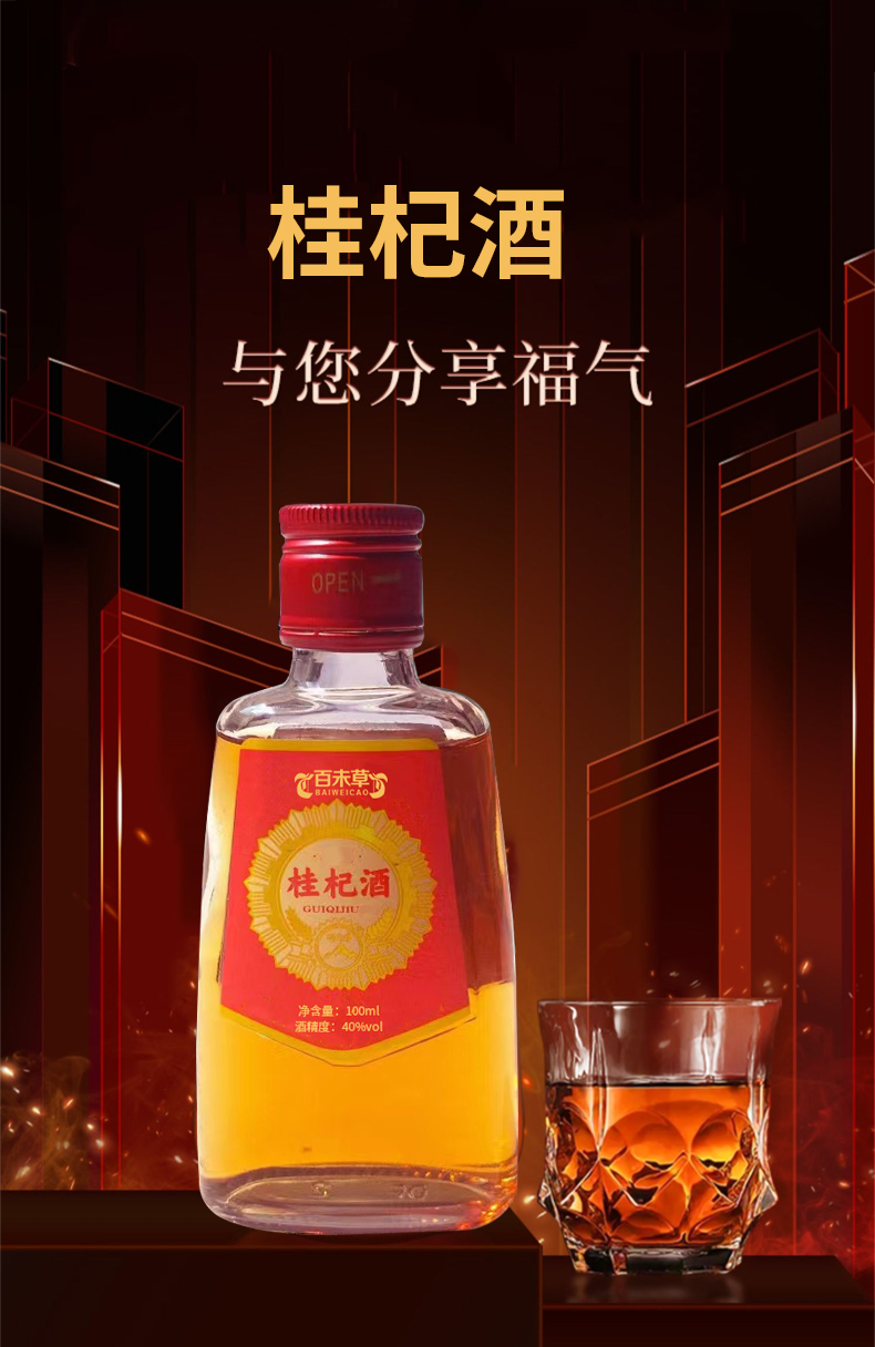 山东恒康生物医药有限公司——华夏外用产品招商网