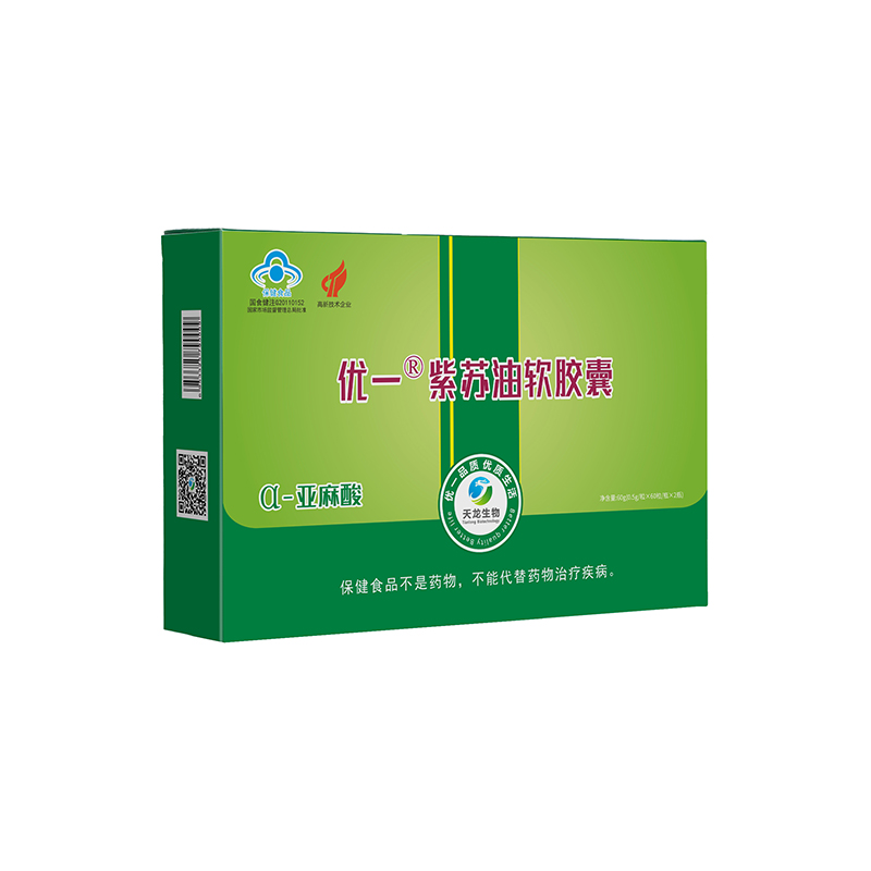 α亚麻酸 欧米伽3胶丸——优一®紫苏油软胶囊 原厂原帽OEM贴牌代加工