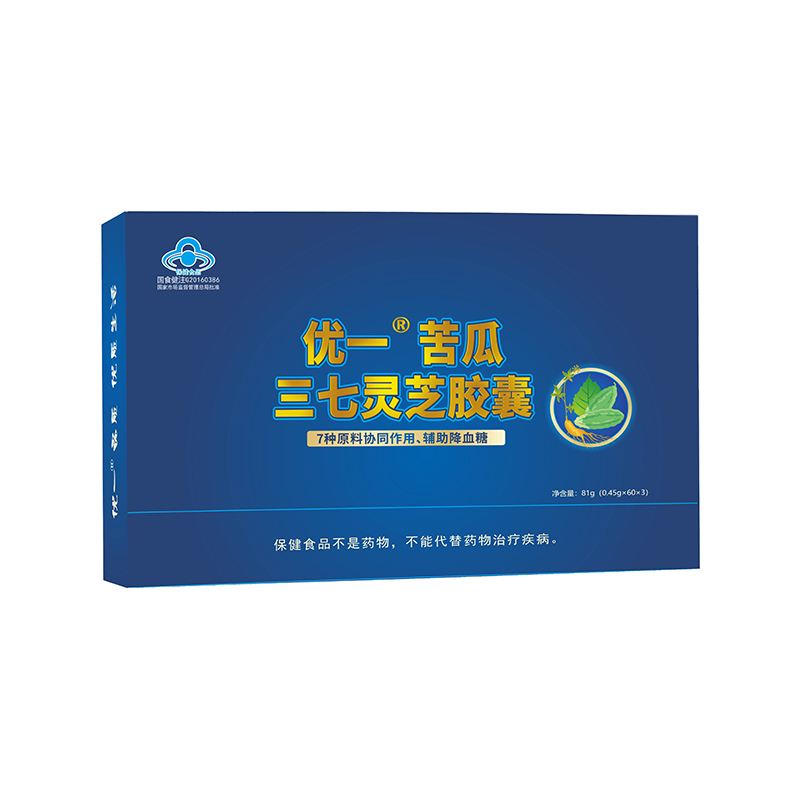 三七 桑叶 苦瓜 西洋参 黄芪 灵芝 富铬酵母 辅助降血糖 招商代理