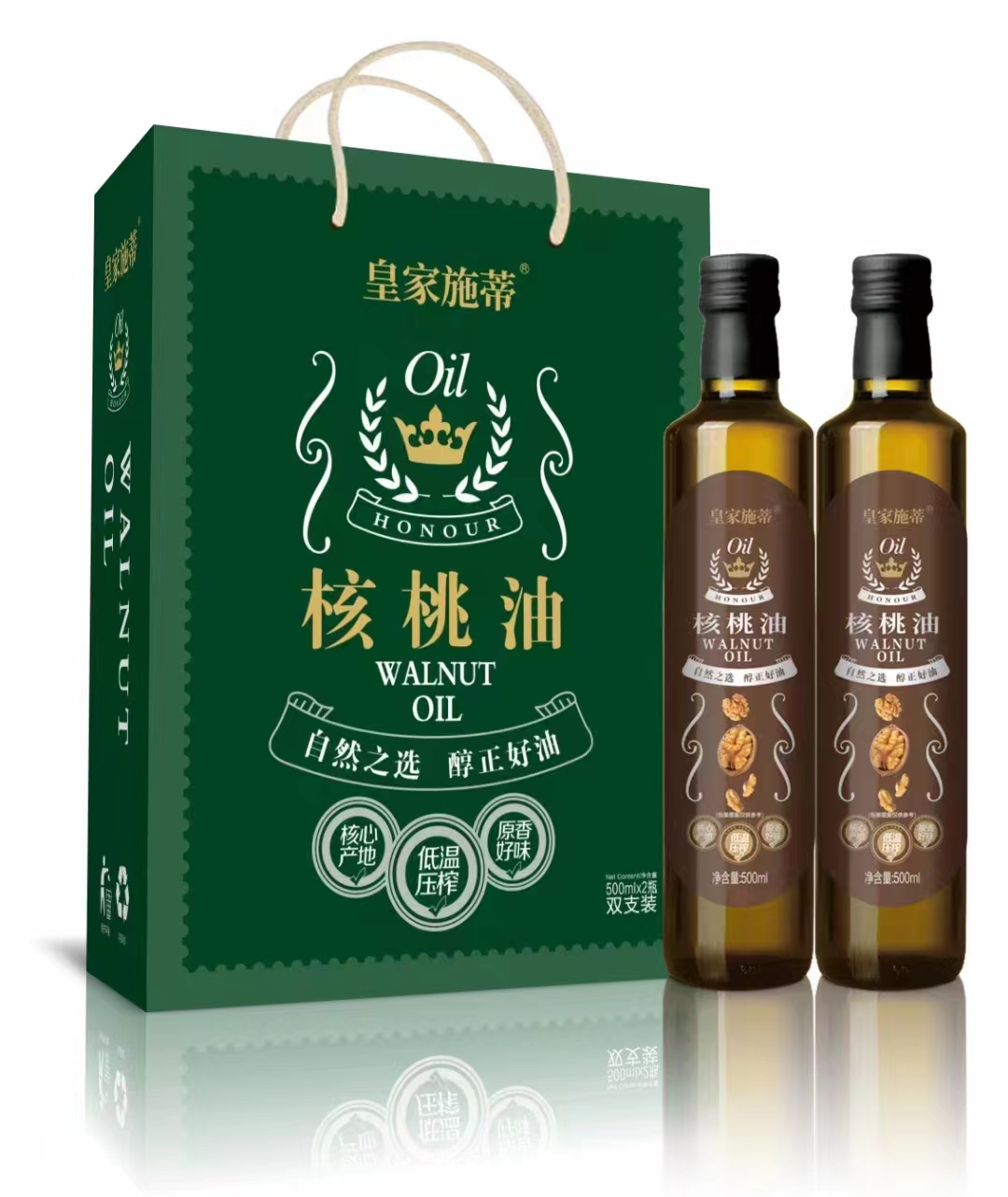 皇家施蒂核桃油——华夏外用产品招商网