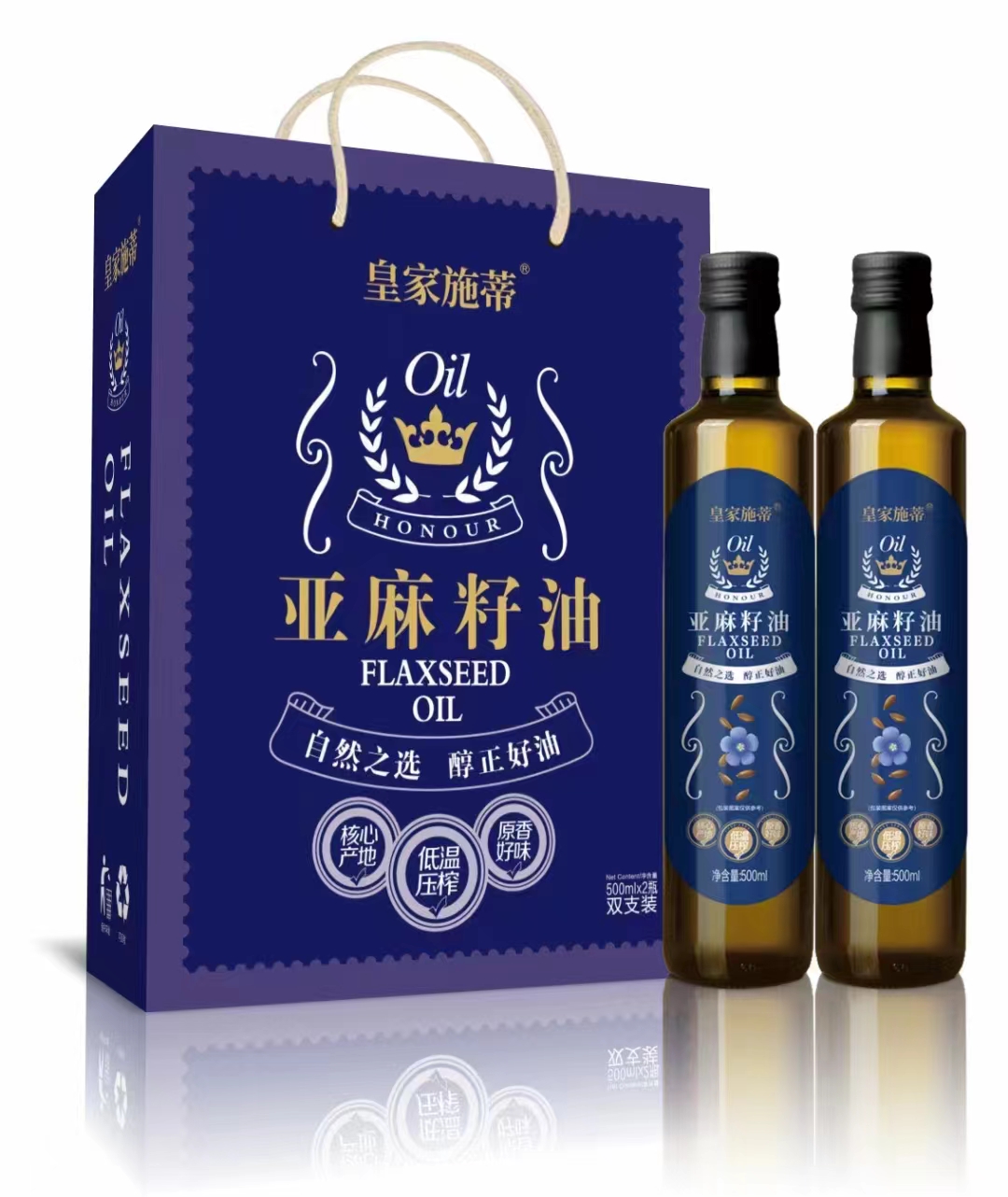 皇家施蒂亚麻籽油——华夏外用产品招商网