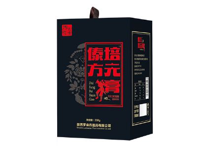 傣方培元膏——华夏外用产品招商网