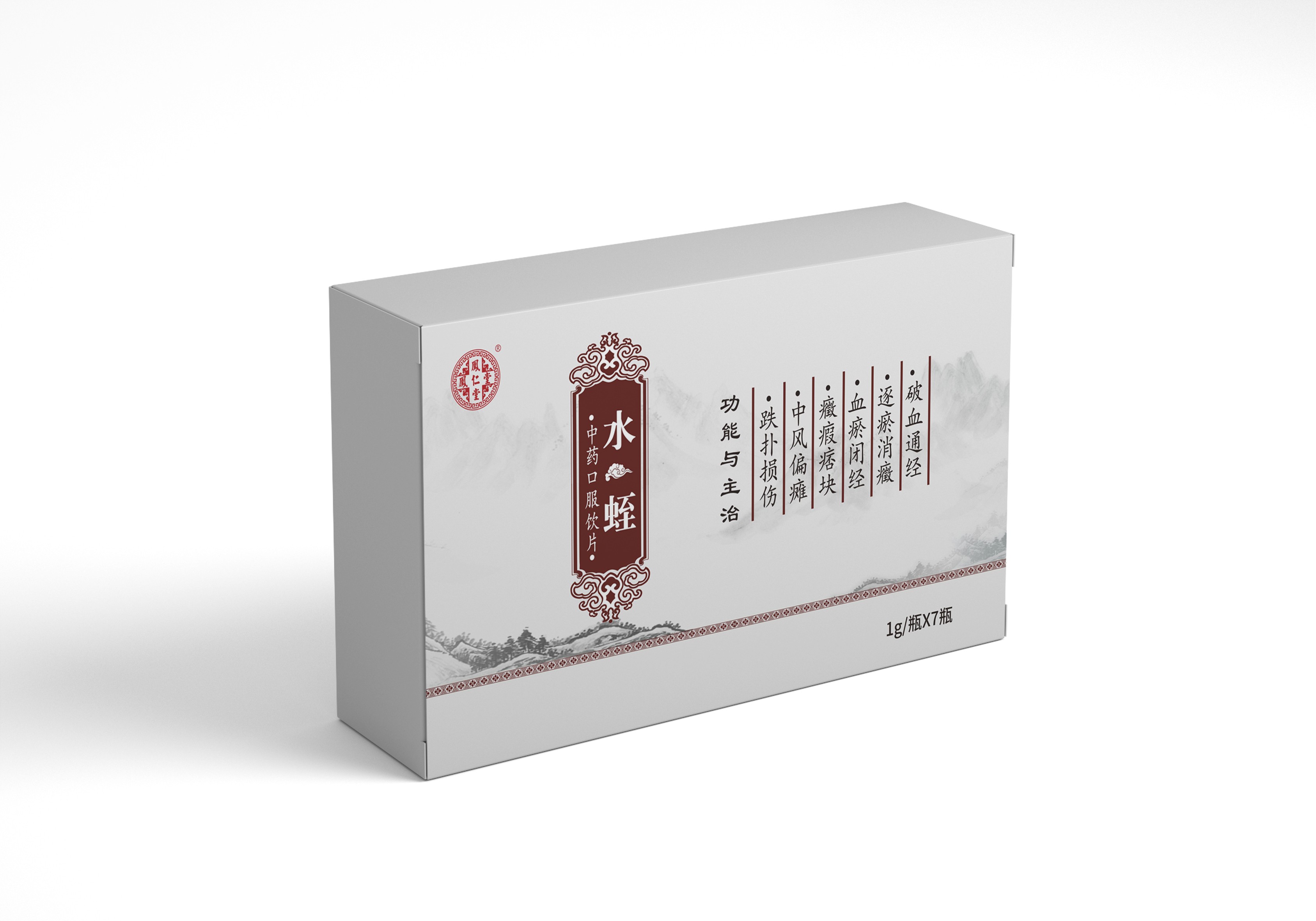 米炒水蛭 中药饮片——华夏外用产品招商网