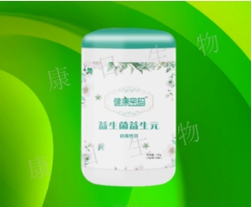 益生菌益生元微商火爆热销视频模式直播连线
